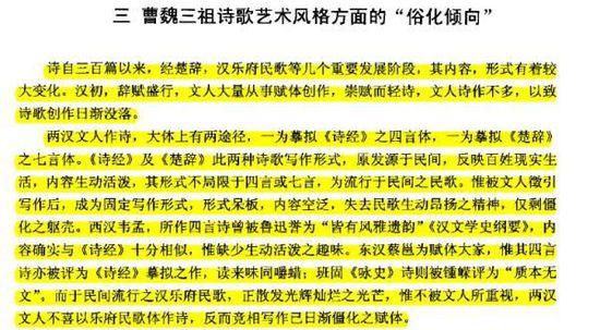 �������ĵ�����