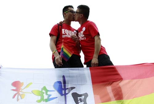 长沙80余人擅自游行支持同性恋 组织者被拘留