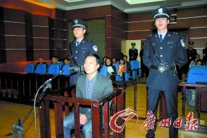 深圳拔管杀妻案二审 检方指被告有小三应重判