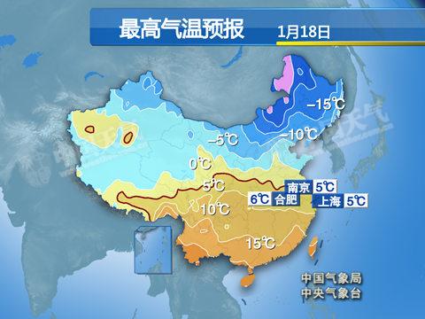 今冬来最强冷空气将至 全国进速冻模式