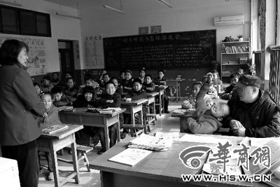 辰辰的爸爸每月收入(2)