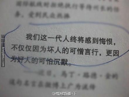 给女儿送安全套，当妈不易啊