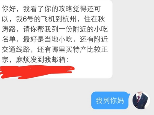 Ӥ�������ף���������ҽ�β����ز�ȡ�����ֶ� �ĺ���