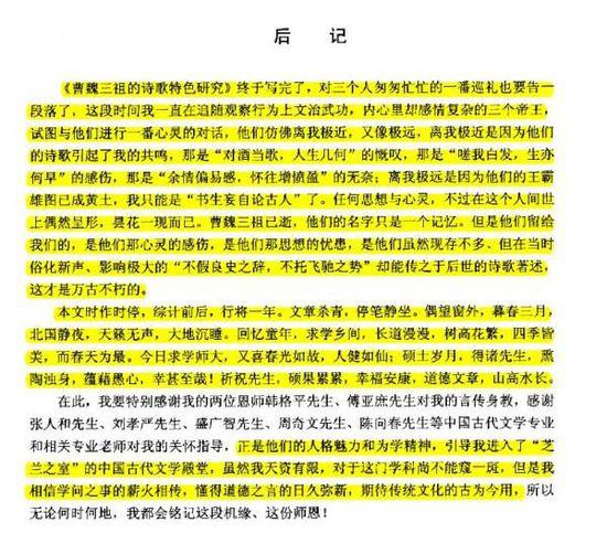 �������ĺ��