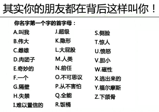 我看你是该吹吹空调冷静一下