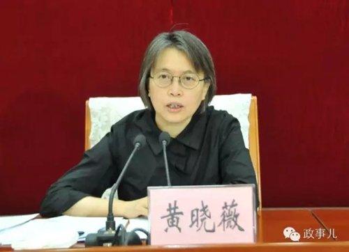 中纪委再出“奇招” “双女将”治腐山西