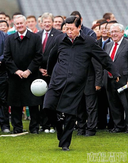 The sport that check leader likes: Xi Jinping is had deep love for football and swim