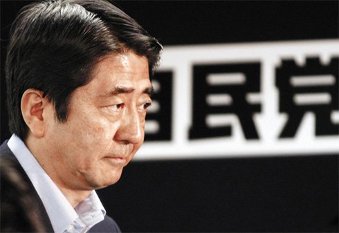 安倍晋三将参选日本自民党总裁 或致所属派分裂