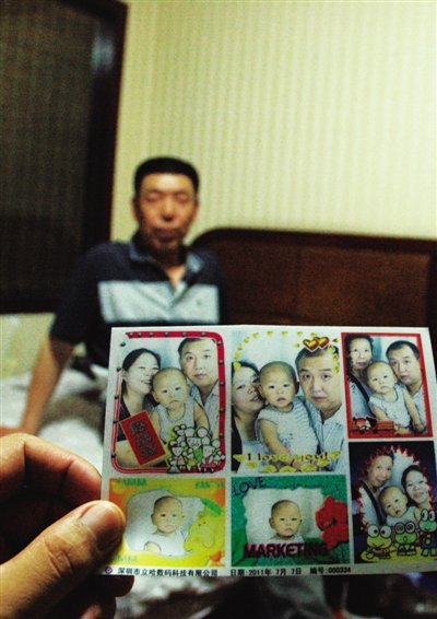 馆陶县高三班主任之死 - 双寒斋主人 - 双寒斋主人 馆陶县高三班主任之死