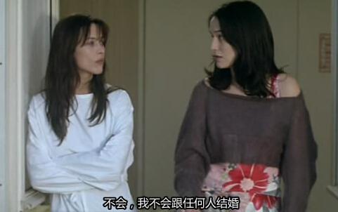 胖哥神侃:要钱没有要命一条!<em>女人真狠</em>_房产_腾