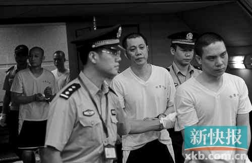 男子跨省印制假钞1.95亿元被判死刑