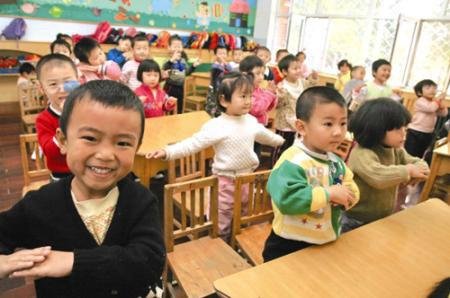 <em>国家</em>税务总局:<em>独生子女</em>津贴不征税_新闻_腾讯
