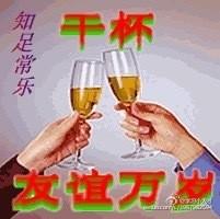 事故因男子惊吓被表情包动态动物的毁容改行烧伤做v事故专讲恐怖故事图片