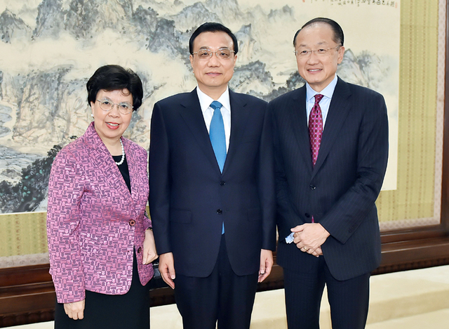 李克强会见世行行长金墉和世卫总干事陈冯富珍