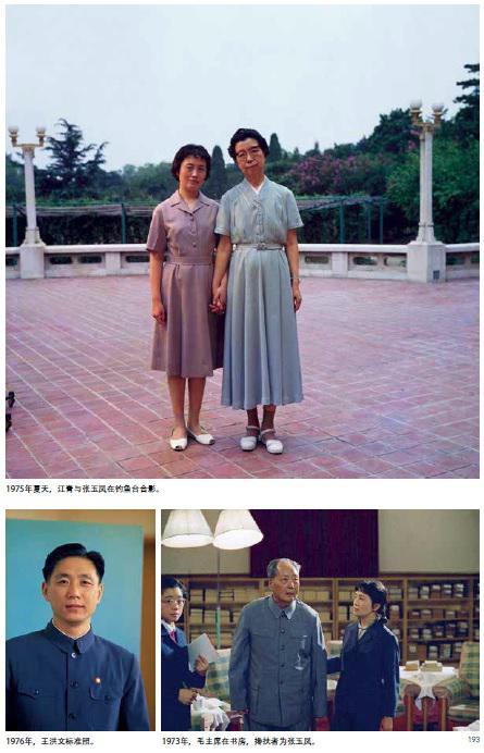 LOT 193 ������ ��Ӱ������Ʒ����68�ţ�