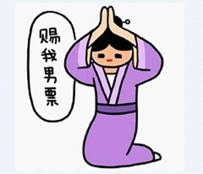 敢出轨?打断你的腿!