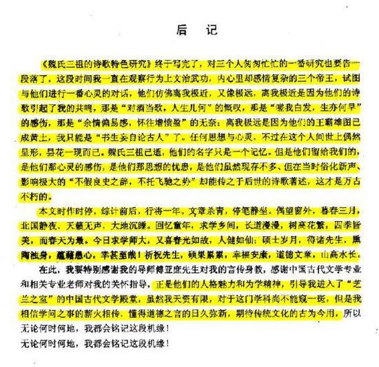 ���������ĺ��