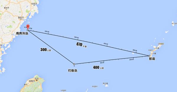 日媒再炒中国在南麂岛新建军舰码头 距钓鱼岛300公里