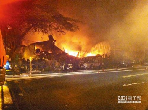 台湾著名<em>发型设计师</em>疑死于纵火 8只爱狗陪葬_