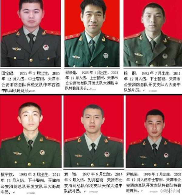 天津大爆炸中的消防员(图)_新闻_腾讯网