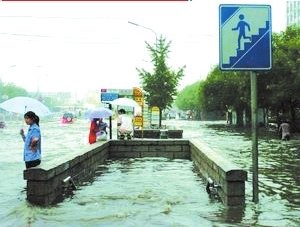 三張北京暴雨“海景圖”系移花接木(組圖)