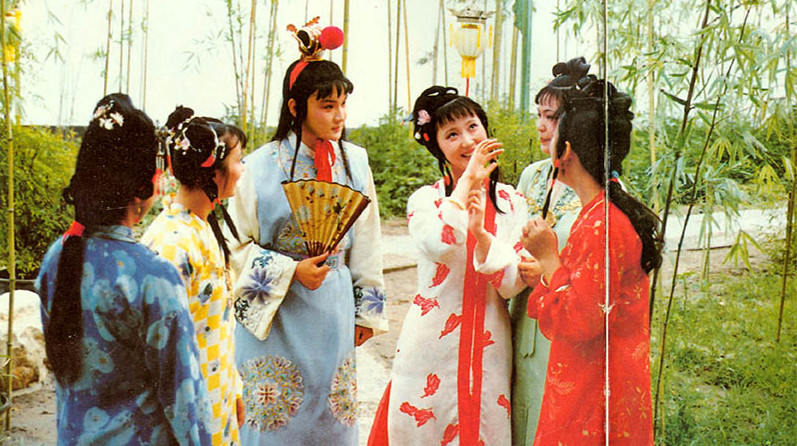 "图为电视剧《红楼梦》古装.人物电视剧剧照赵丽颖图片