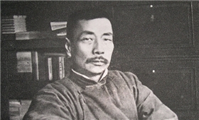 鲁迅太瘦,坐船时被安检员怀疑是鸦片贩 鲁迅太瘦,坐船时被安检员怀疑是鸦片贩
