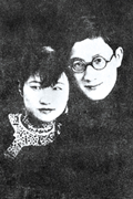 陆小曼和徐志摩 陆小曼和徐志摩