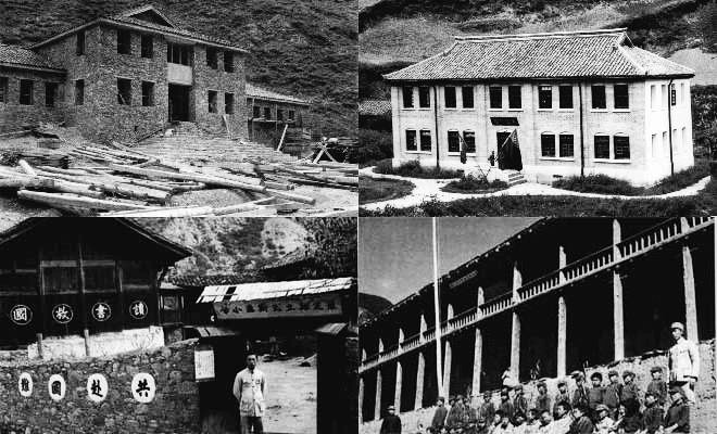 图三:左上,修造中的西康省交通厅办公楼,拍摄于1939年9月;右上,刚建成的省招待所筹边别墅,孙明经等曾居于此地,拍摄于1939年8月。左下,康定瓦斯沟小学,拍摄于1939年9月;右下,白玉县省立小学,拍摄于1939年10月。 图三:左上,修造中的西康省交通厅办公楼,拍摄于1939年9月;右上,刚建成的省招待所筹边别墅,孙明经等曾居于此地,拍摄于1939年8月。左下,康定瓦斯沟小学,拍摄于1939年9月;右下,白玉县省立小学,拍摄于1939年10月。