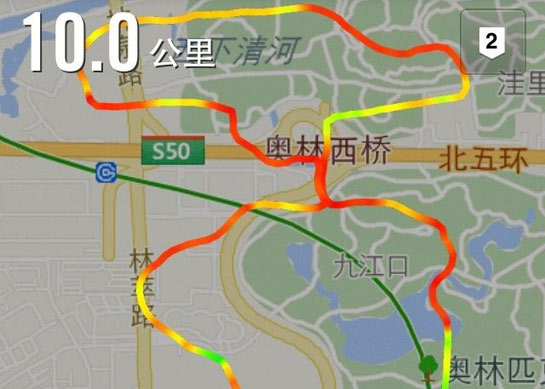 在朋友圈秀跑步路线已经成为了一种潮流 在朋友圈秀跑步路线已经成为了一种潮流