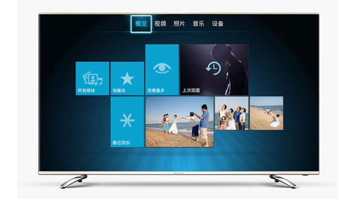 海信LED42X1A 海信LED42X1A