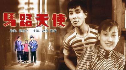 政府扶持难助上海电影挑战北京_腾讯文化