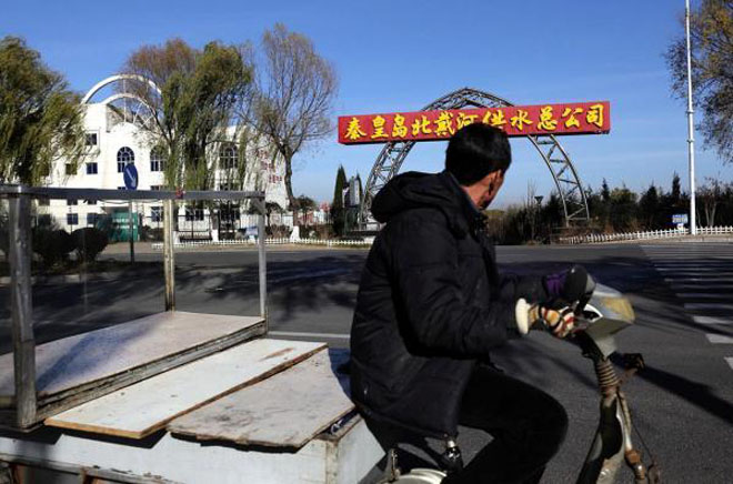 北戴河是个严重缺水的地方,水资源要靠外调 北戴河是个严重缺水的地方,水资源要靠外调