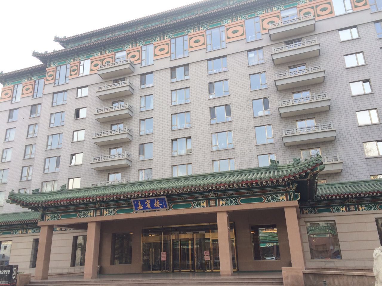 兰州华联宾馆 (Lanzhou Hualian Hotel)预订-2022特价