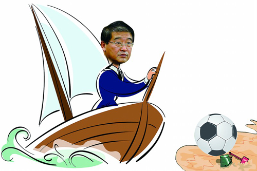 韦迪担任足管中心主任时曾试行改革 韦迪担任足管中心主任时曾试行改革