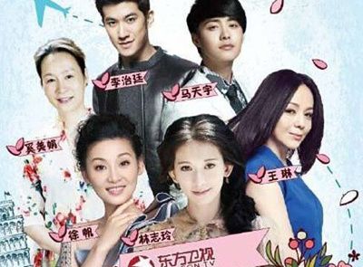 中国人买光<em>韩国真人秀</em>模式 思密达真是救命稻