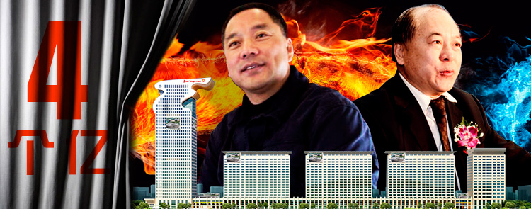 文章配图