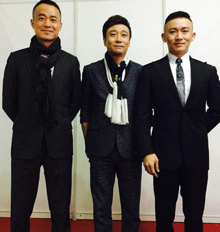 邱启明、高峰和聂远在事发前的合影 邱启明、高峰和聂远在事发前的合影