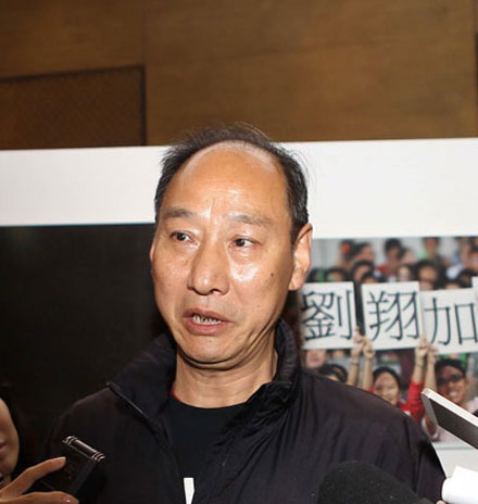 孙海平(资料图) 孙海平(资料图)