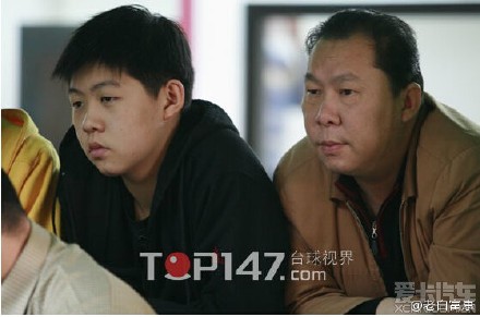 唐问天与父亲 唐问天与父亲