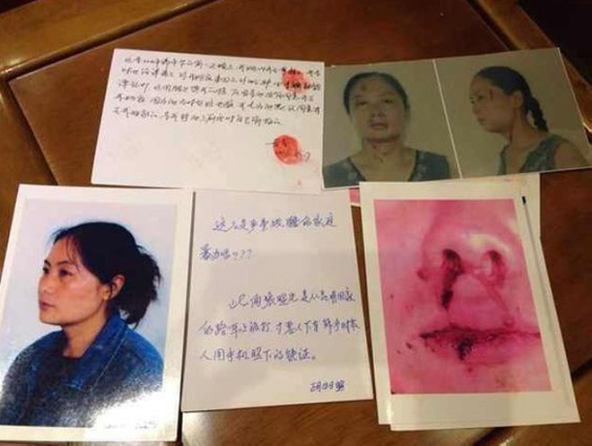 李彦案重审被《中国妇女报》评为“2014年度性别平等十大新闻事件” 李彦案重审被《中国妇女报》评为“2014年度性别平等十大新闻事件”