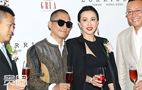 梁朝伟、刘嘉玲夫妇热爱投资副业