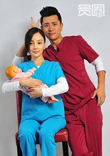 李小璐、贾乃亮婚后合作电视剧