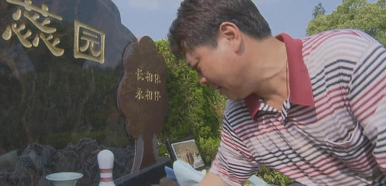 一场车祸,让两个家庭支离破碎 一场车祸,让两个家庭支离破碎