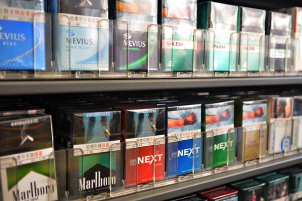 提高烟草消费税一定是好事吗