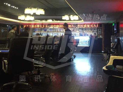 Poker World德扑俱乐部内景 Poker World德扑俱乐部内景