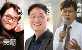韩国的顶级PD都是从助理做起来的