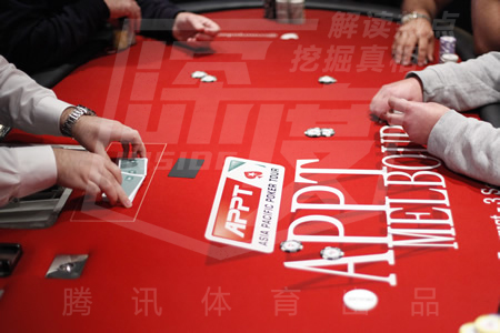 APPT赛事怎样才能在国内举办?还需监管部门制定明晰规定 APPT赛事怎样才能在国内举办?还需监管部门制定明晰规定