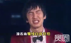 即便冒着大雨，李光洙仍需录完节目