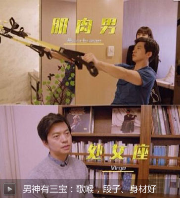文章配图